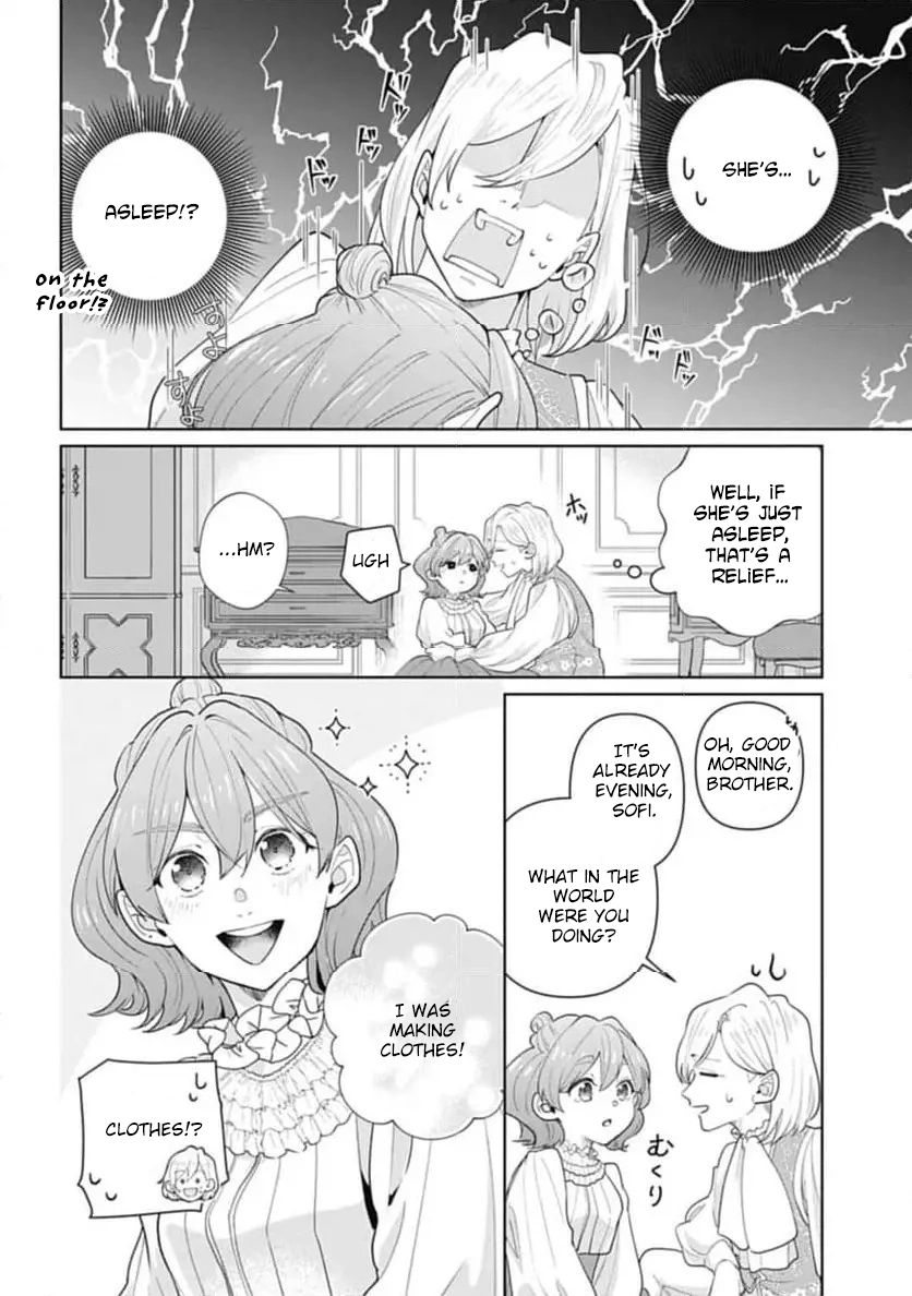 Sophia the Tailor: A Poor Noble Lady Enriching Lives with Modern Clothing Chapter 1 Page 24
